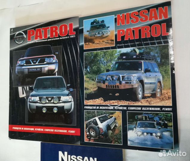 Книга Nissan Patrol Y61 б/д Y62 бен новые