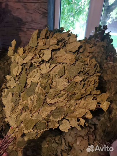 Веники для бани