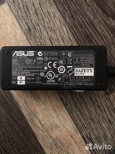 Зарядка ноутбука asus