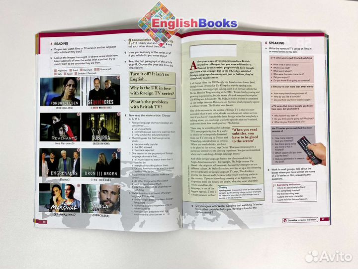 English file 4ed intermediate plus комплект, новые