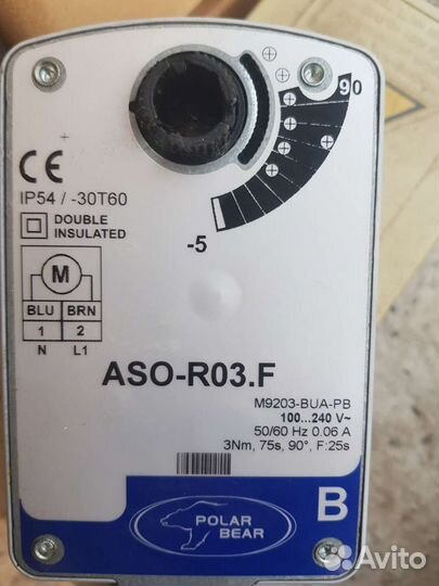 Электропривод polar bear ASO-R03.F