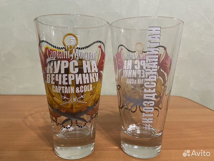 Стаканы, кружки Captain Morgan