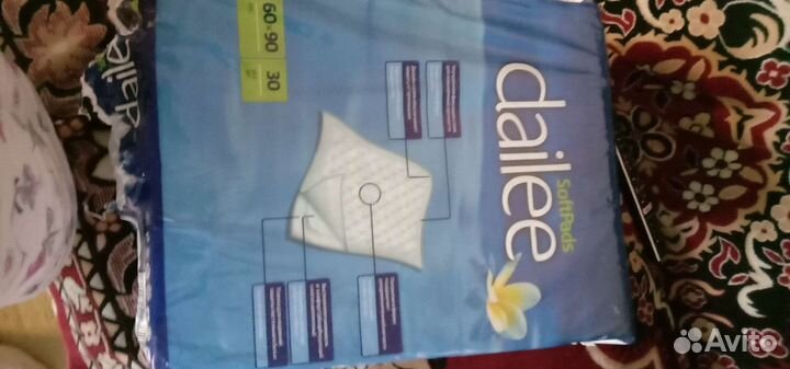 Пеленки одноразовые 60х90