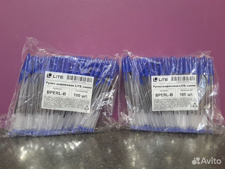 Ручка шариковая