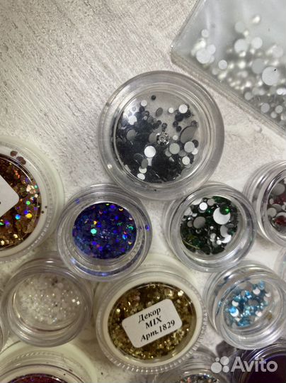 Стразы для ногтей