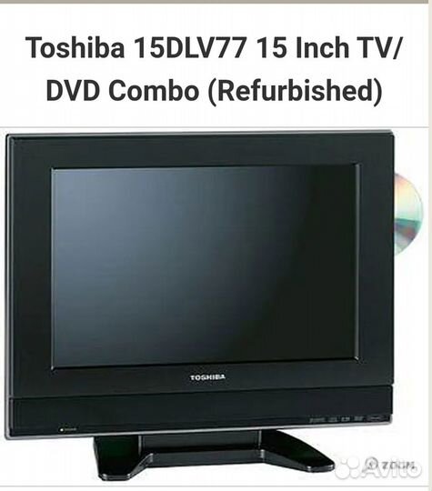 Телевизор Toshiba LCD TV /DVD Combo