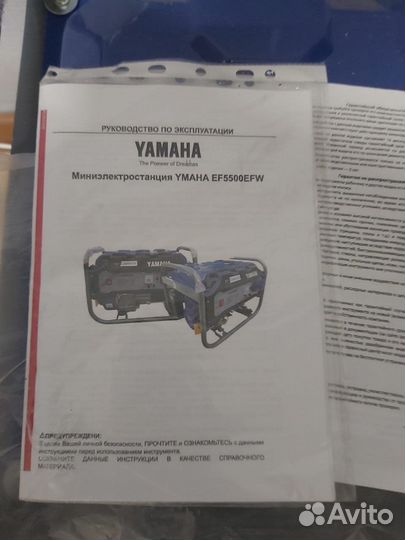 Генератор бензиновый yamaha ef 5500 efw