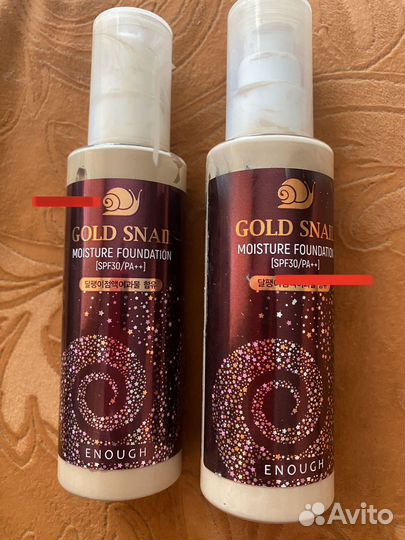 Тональный крем collagen