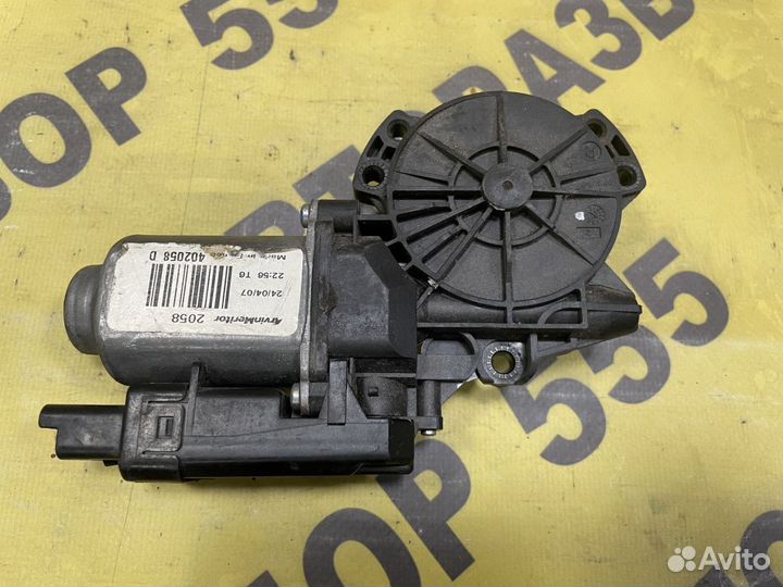 Моторчик стеклоподъемника зп Kia Ceed