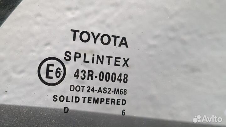 Дверь боковая правая задняя Toyota Avensis 2