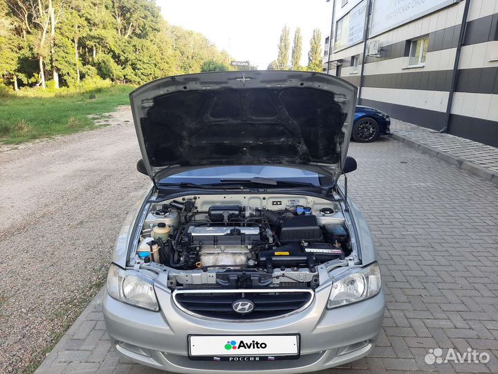 Hyundai Accent 1.5 МТ, 2008, 196 610 км