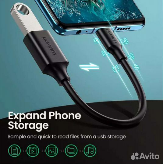 OTG кабель Ugreen type-C