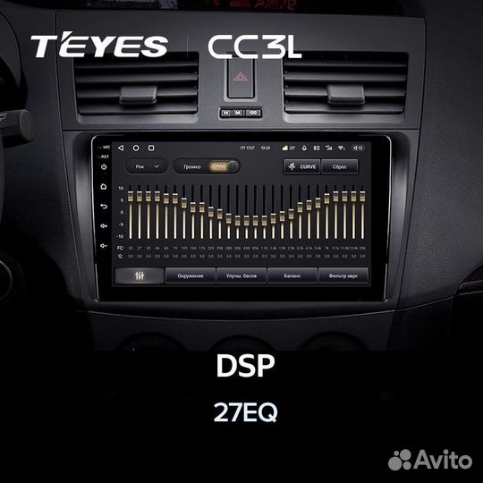 Автомагнитола Mazda 3 BL Teyes CC3L 4/32гб