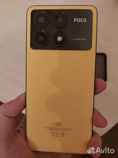 Xiaomi Poco X6 Pro, 8/256 ГБ