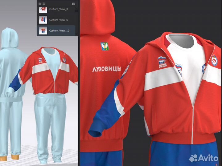 3D визуализация, эскиз одежды, дизайн