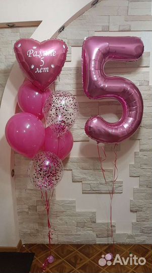 Воздушные, геливые шары