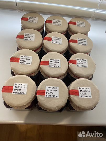 Закрутка дамашняя оптом