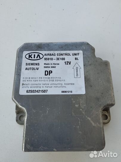 Блок srs Kia Sorento bl 2.4 95910-3E100