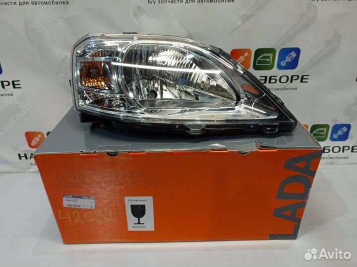 Оригинал фара LADA largus левая или правая