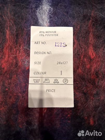 Мужские шарфы