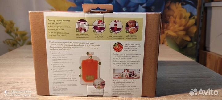 Infantino fresh squeezed