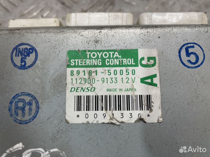 Блок управления рулевой рейкой Lexus LS (lV)