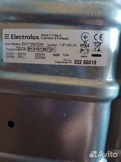 Стиральная машина electrolux ewt1262