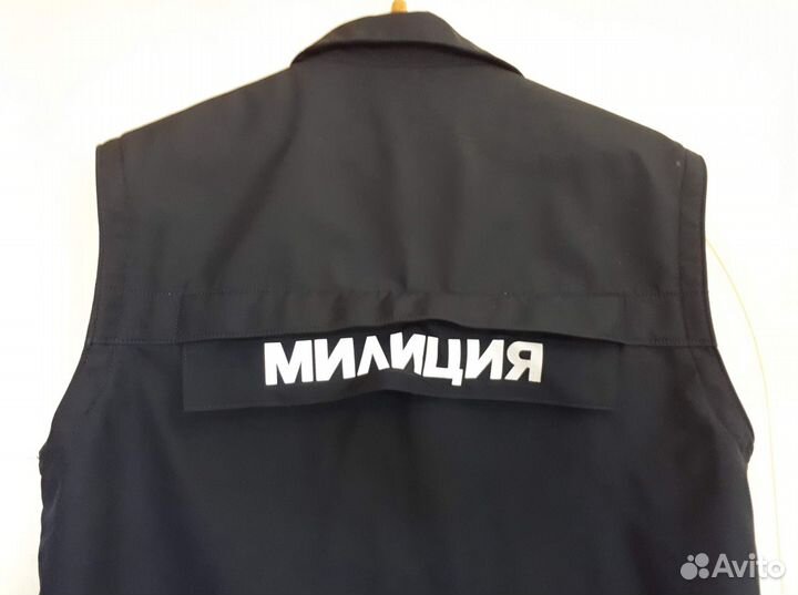 Куртка милиция