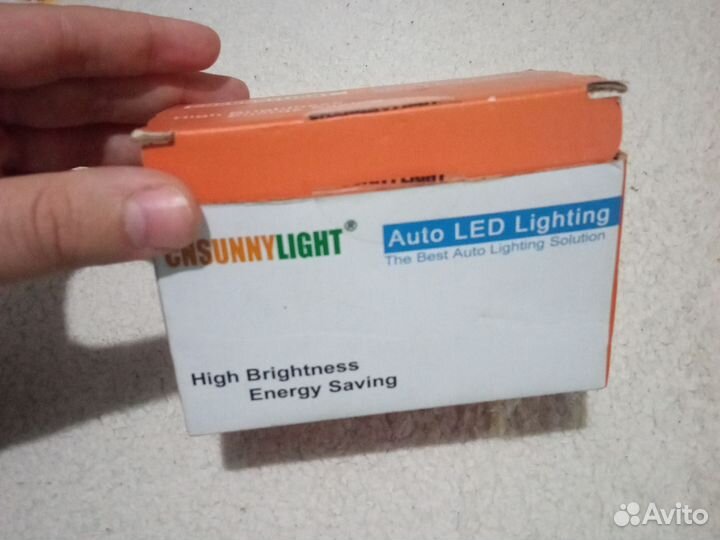 Светодиодная лампа для мотоцикла