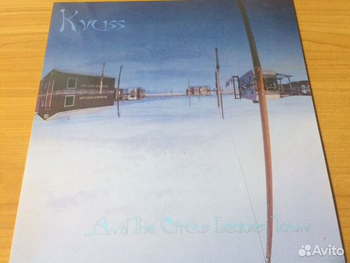 Kyuss