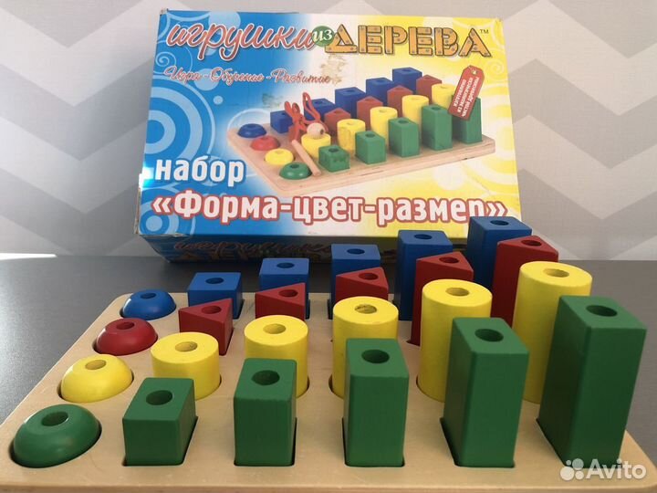 Деревянный Игровой скотч