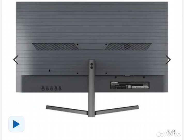 Монитор дигма 23,8 dm-monf2420