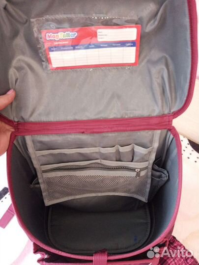 Рюкзак школьный