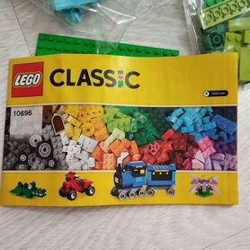 Lego classic