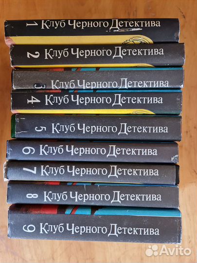 Собрание сочинений Питер Чейни в 9 томах