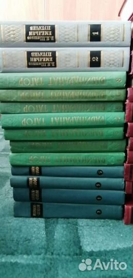 Книги художественная литература