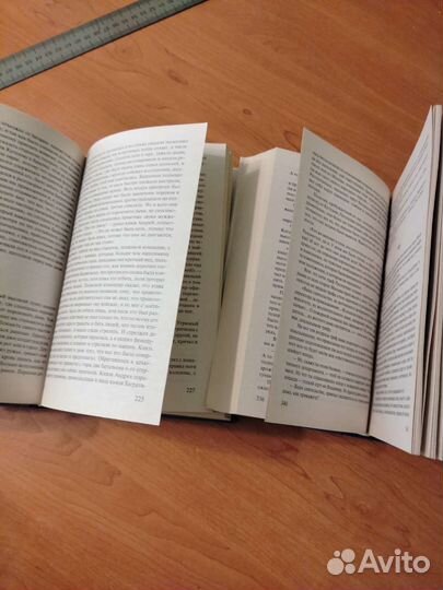 Война и мир