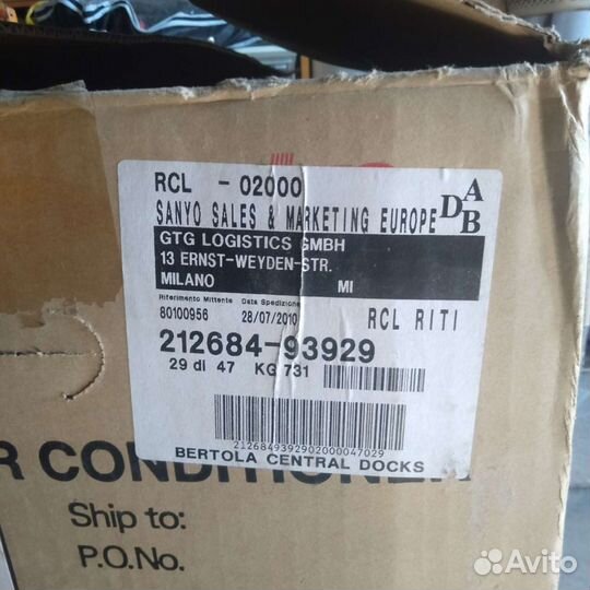 Кондиционер