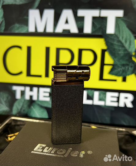 Трубочная зажигалка боковая в подарочной упаковке