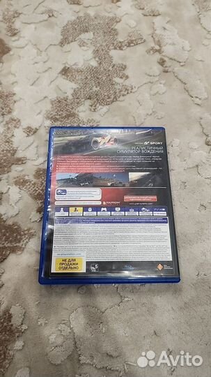 Grand turismo sport ps4