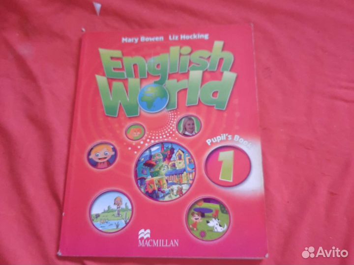 Учебник и раб. тетрадь англ.яз.macmillan 1,2,3,4,5