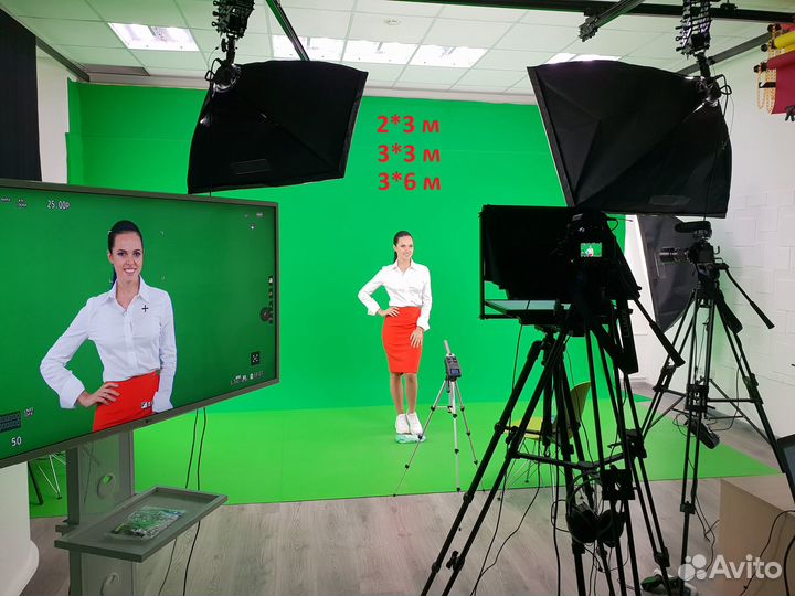 Фотофон хромакей