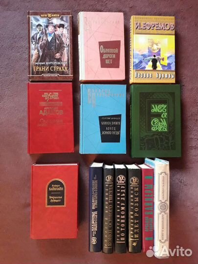 Детективы, приключения, фантастика (доп. 26.07)