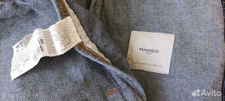 Джинсовая куртка Mango