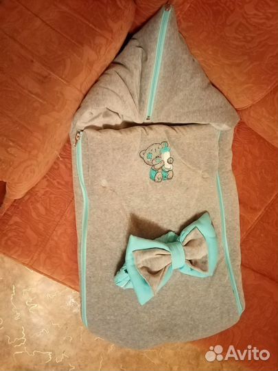 Комплект на выписку