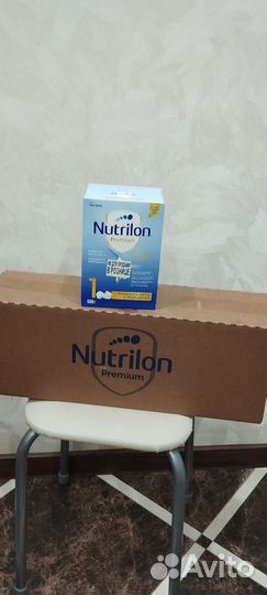 Нутрилон 1