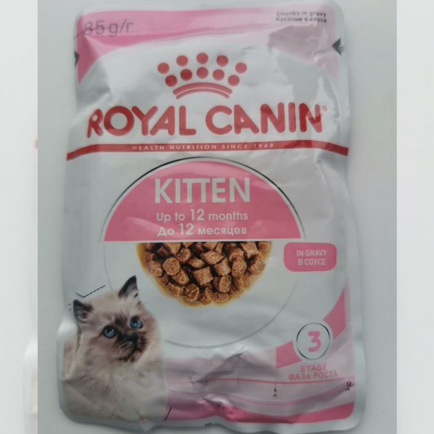 Влажный корм для котят royal canin в соусе