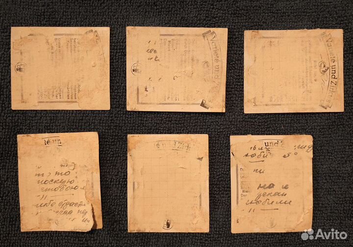 Карточки от сигарет. Почтовые. 1930-40гг. Царские