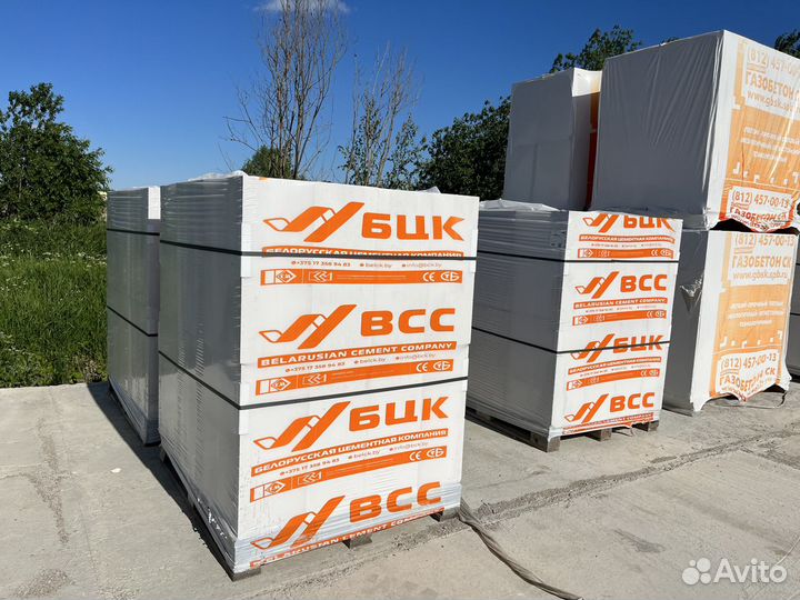 Газобетон с доставкой