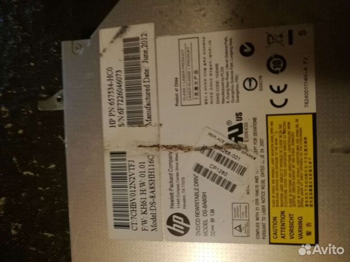 Dvd rw приводы для ноута SATA